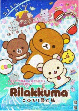 暗巷法则 悬疑暗黑不良漫画封面